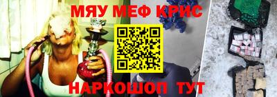 твердый Донской