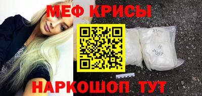 твердый Донской
