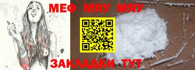 mdma Старая Купавна