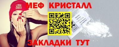 дмт Донецк