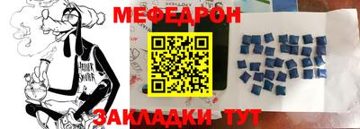 дмт Донецк
