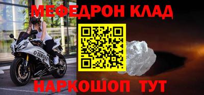 твердый Донской