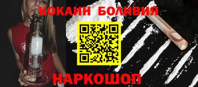 дмт Донецк