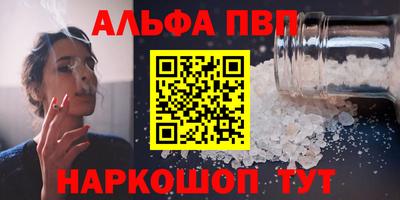 кокаин перу Дубна