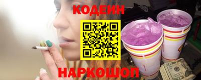 кокаин перу Дубна