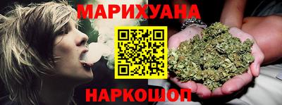 мет Ставрополь