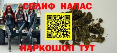 MESCALINE Жуковский