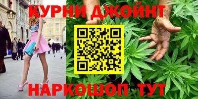 кокаин перу Дубна