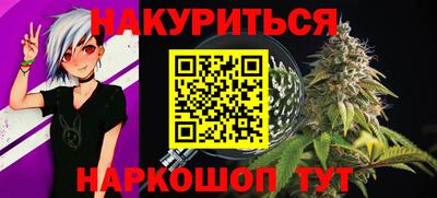 твердый Донской