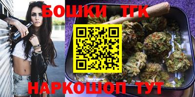 мефедрон Заводоуковск