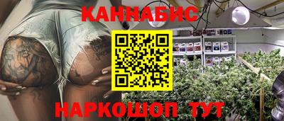 дмт Донецк