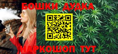 кокаин перу Дубна
