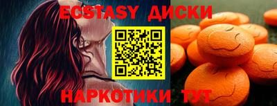 твердый Донской