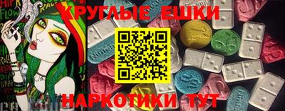 дмт Донецк