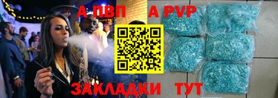 кокаин перу Дубна