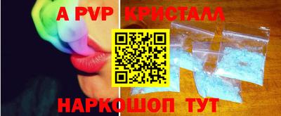 дмт Донецк