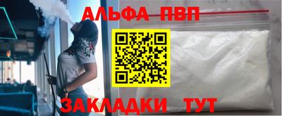 кокаин перу Дубна