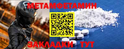 твердый Донской