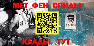 твердый Донской