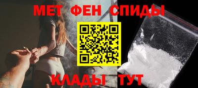 дмт Донецк