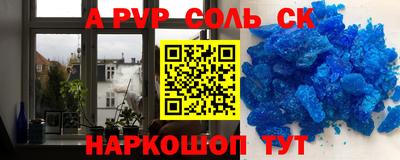 кокаин перу Дубна