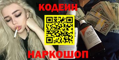 дмт Донецк