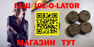шишки Заволжье