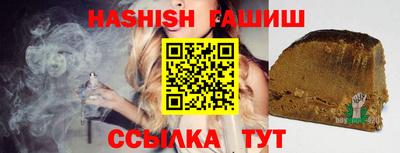 мефедрон мука Среднеуральск
