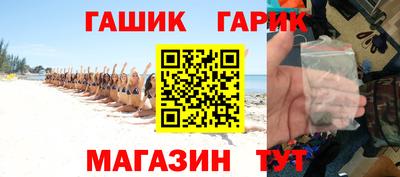 твердый Донской