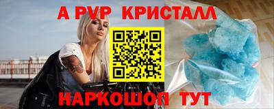 кокаин перу Дубна
