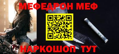 шишки Заволжье