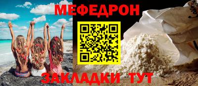 твердый Донской