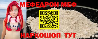 твердый Донской
