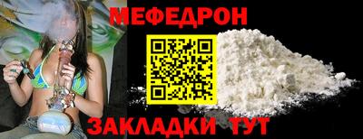 кокаин перу Дубна