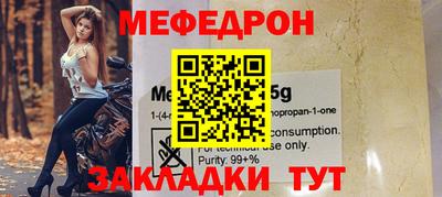 твердый Донской