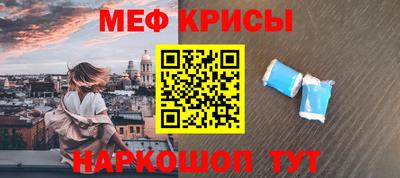 шишки Заволжье